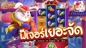 fortune tiger demo gratis