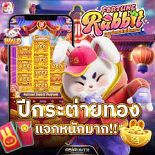 fortune rabbit egg ícone